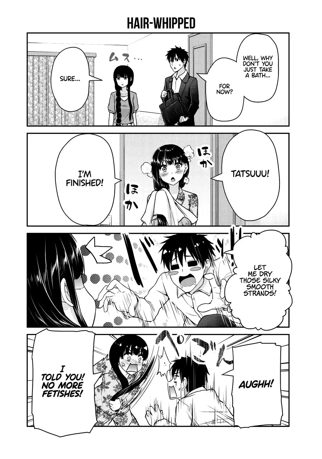 Fechippuru ~Our Innocent Love~ Chapter 43 7